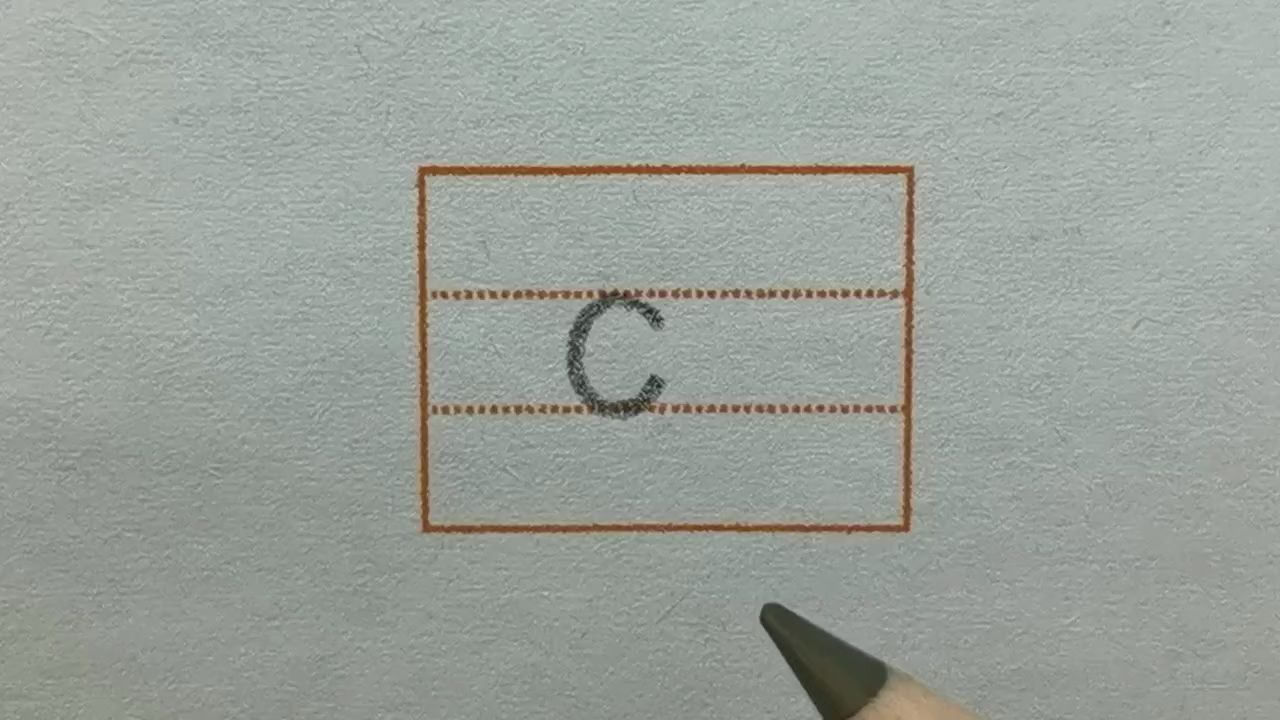 拼音c的写法图片