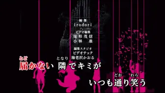 烟草 Indeterminate Universe 萨克斯四重奏版 哔哩哔哩 Bilibili