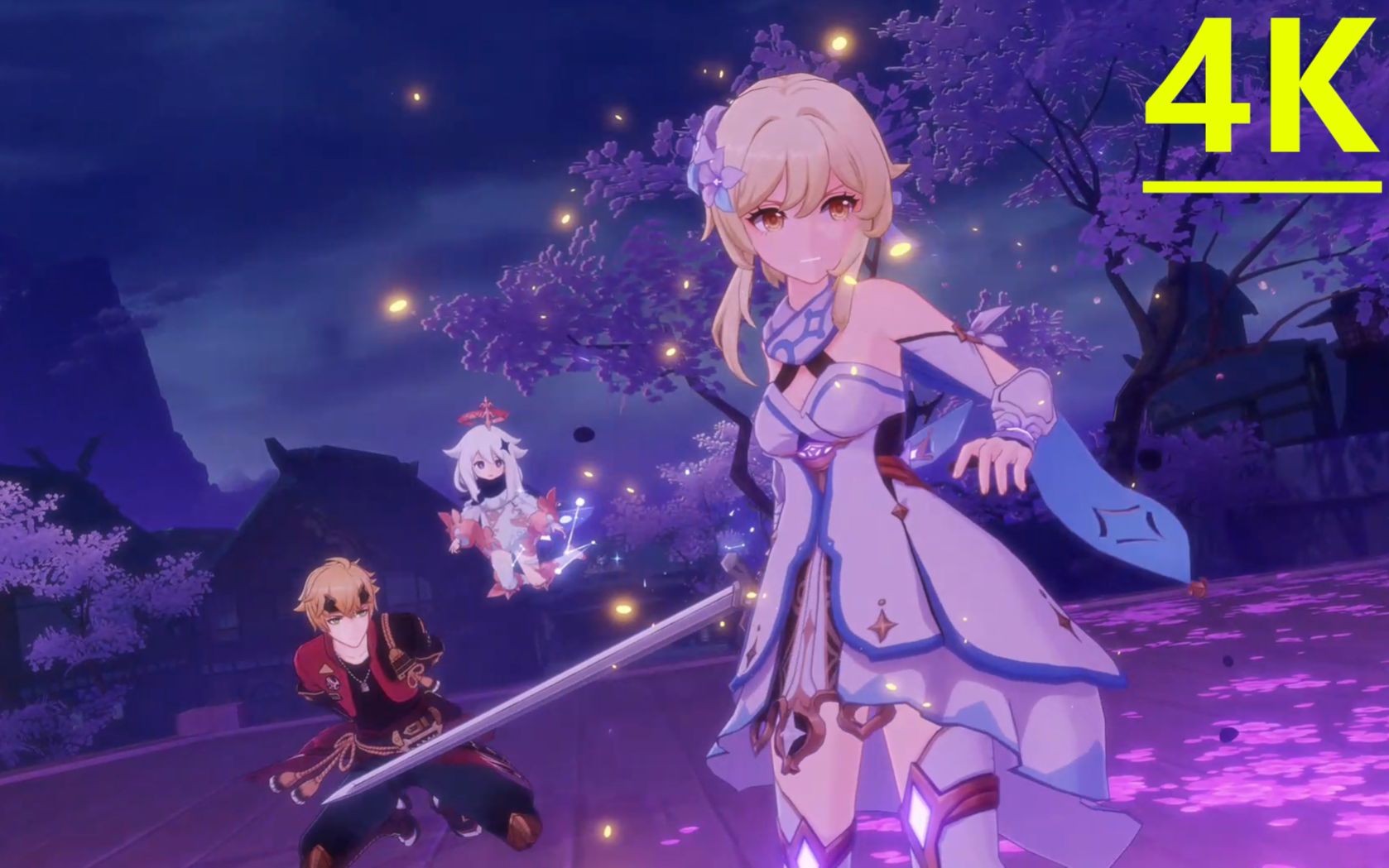 【全网首发/原神】4k 不动鸣神 无缝衔接高清cg