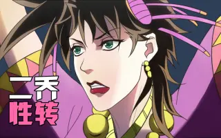 龙舌兰女郎 哔哩哔哩 Bilibili
