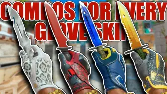 Télécharger la video: 【CS2全部手套与最完美搭配刀（全集）】Knife Combos for Every Glove Skin