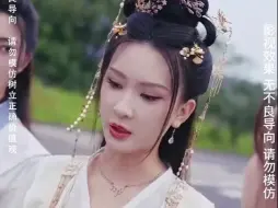 Download Video: 女帝第一次见到马路，惊讶不已！