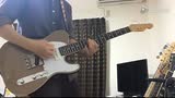 脑浆炸裂女孩 Guitar Cover哔哩哔哩bilibili