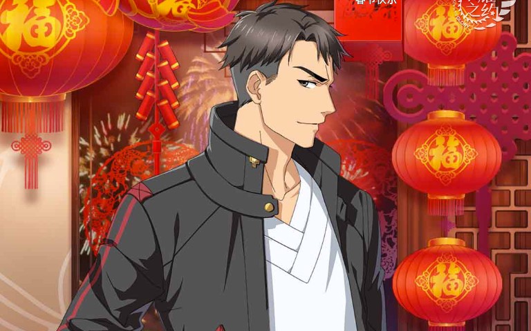 【韩文清】鞭炮声声(新年快乐啊老韩,放鞭炮得罚款)