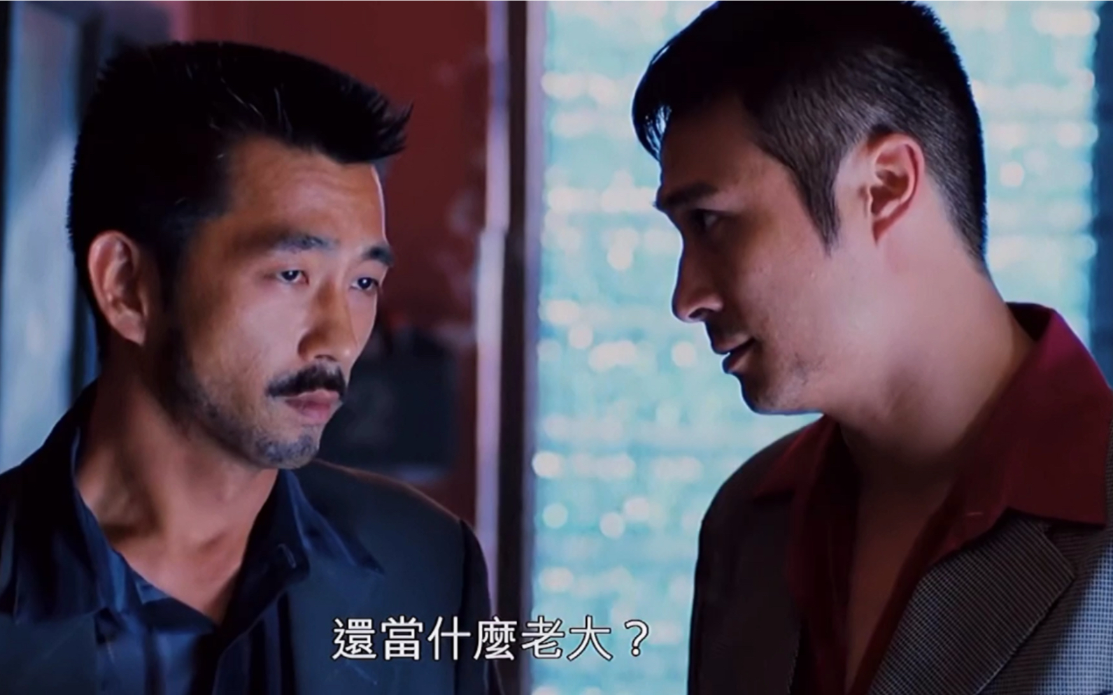 耳朵超灵的靓坤,别背后说他坏话