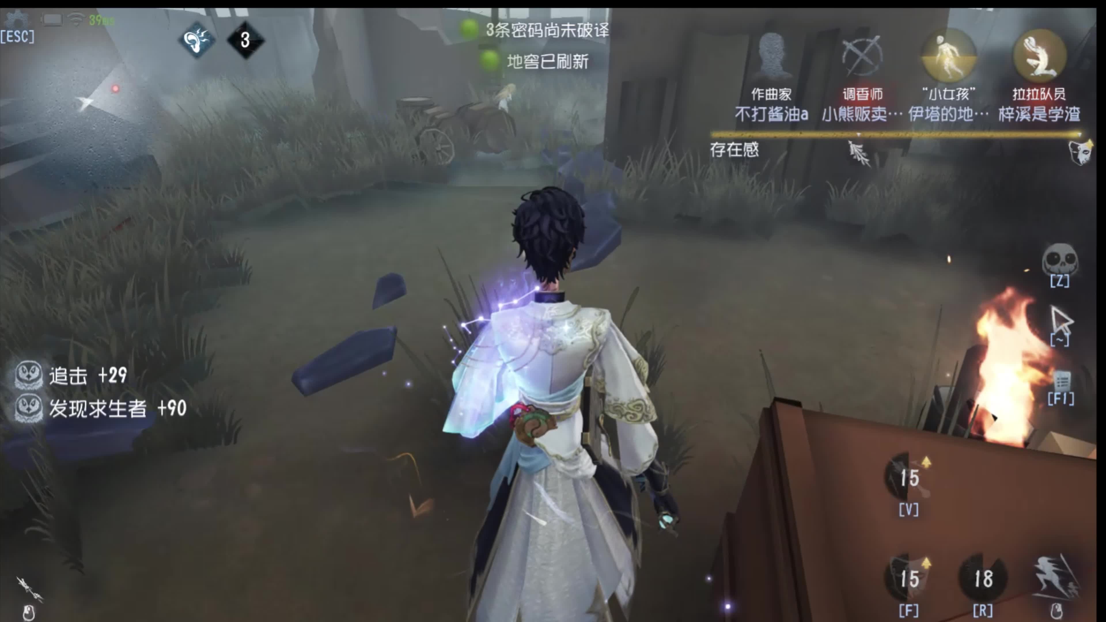 简简单单一把宿伞