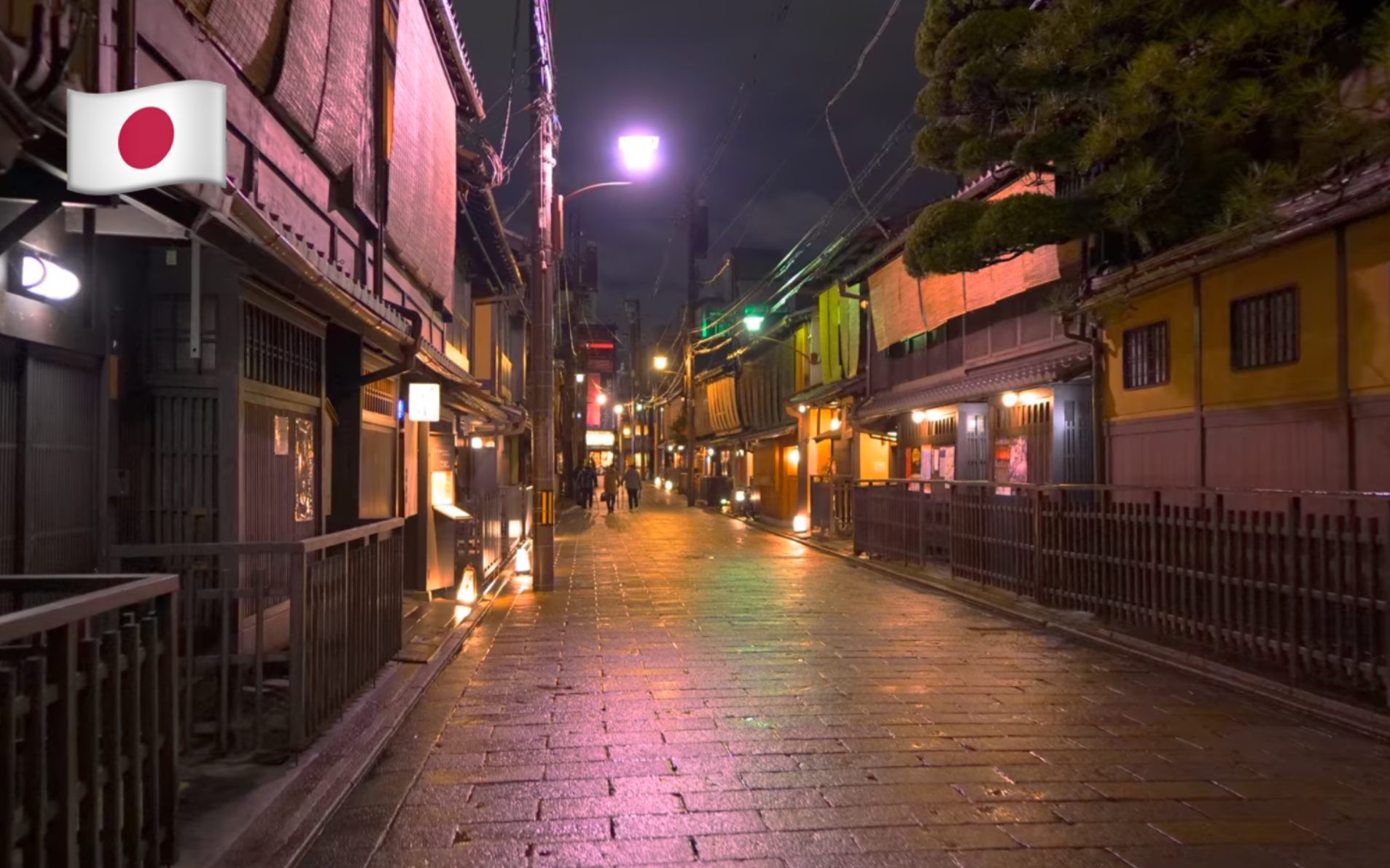 【超清】雨夜漫步游日本京都|清水寺→祇园→鸭川