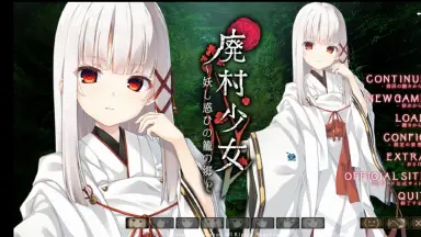 籠女ノ唄～吉原夜話～-哔哩哔哩_Bilibili