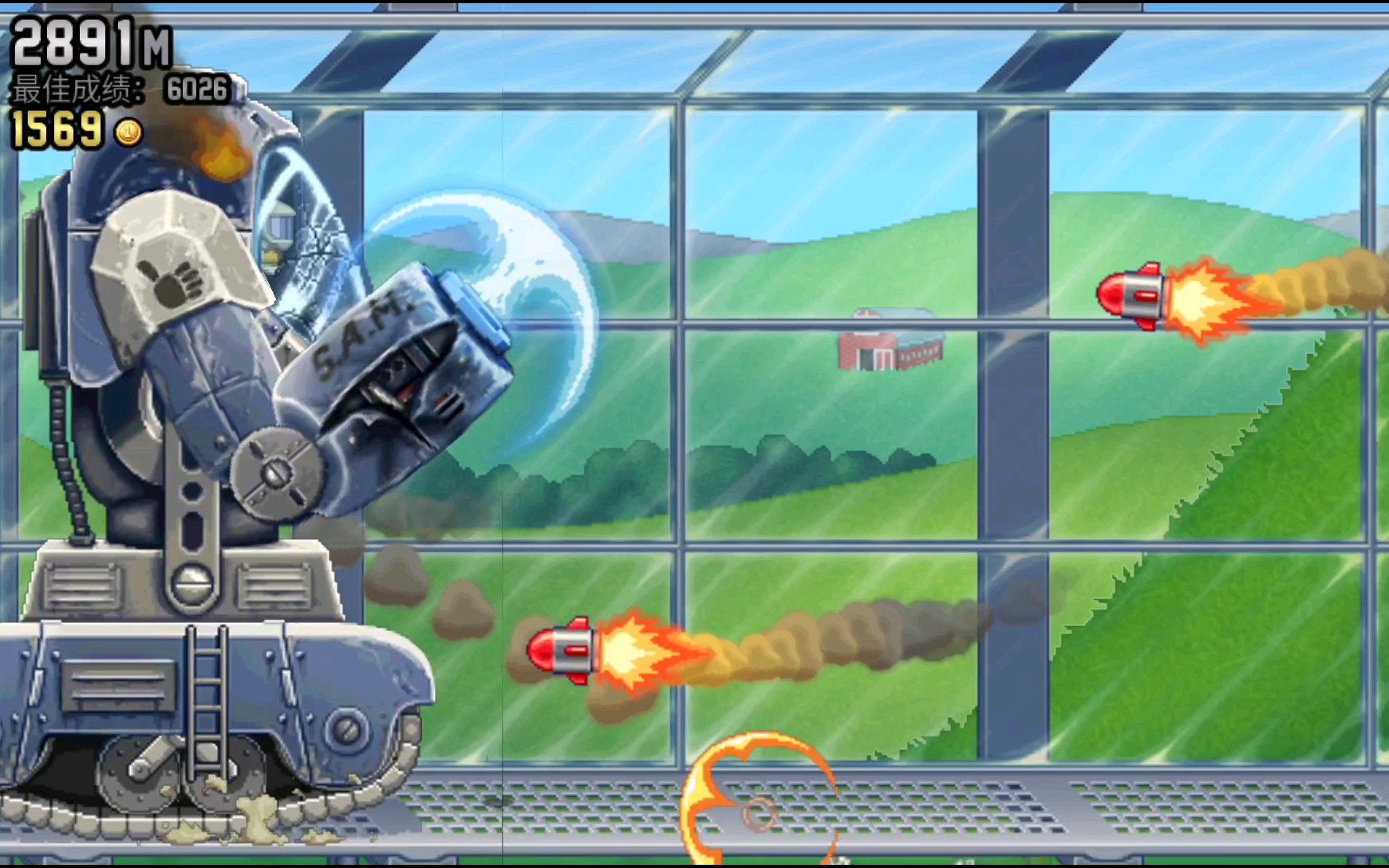 《疯狂喷气机》s.a.m演示_哔哩哔哩 (゜-゜)つロ 干杯~-bilibili