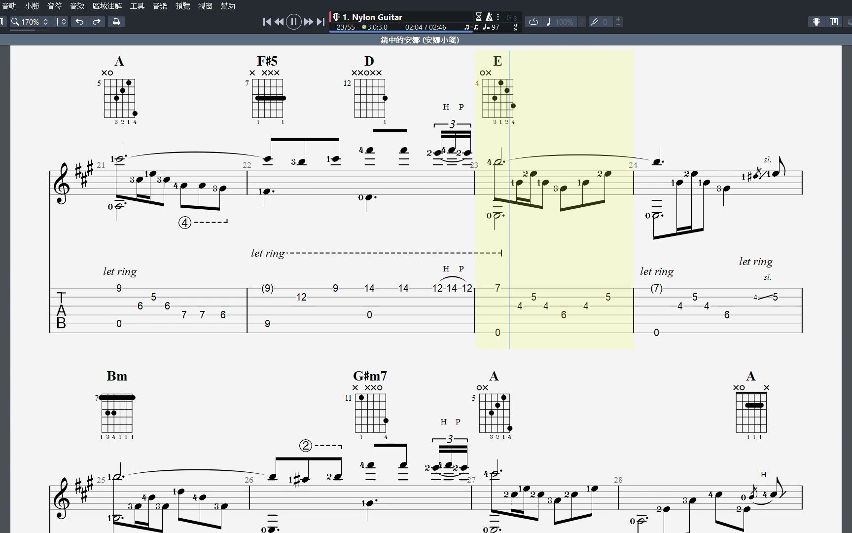 [图]镜中的安娜 (Quelques Notes Pour Anna) Guitar Pro