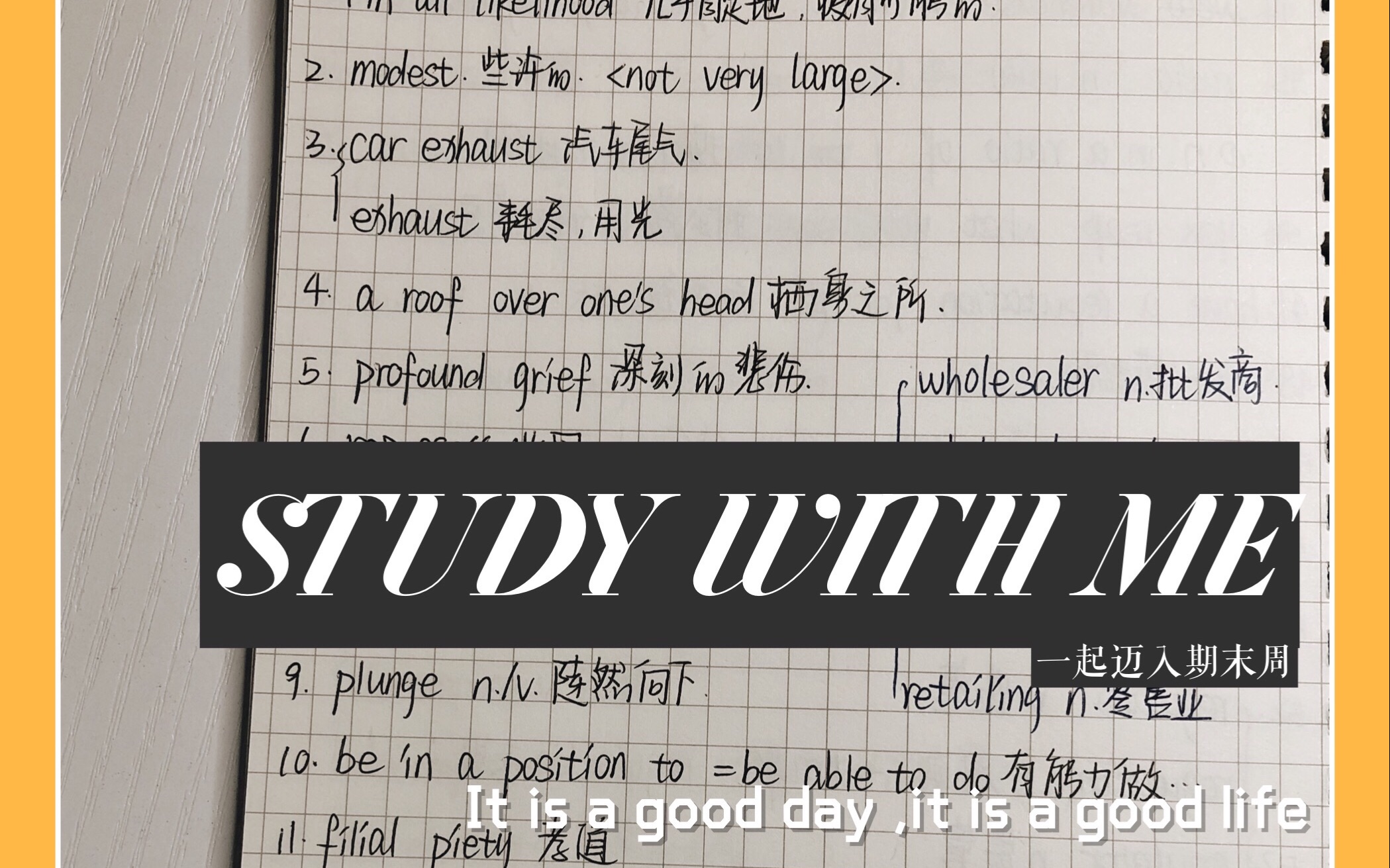 study with me|要用众多的思想滋养你的头脑,因为你所达到的高度永远不会超出你所想到的. ——本杰明ⷨ🪦–者𗥈鮐‹哔哩哔哩bilibili