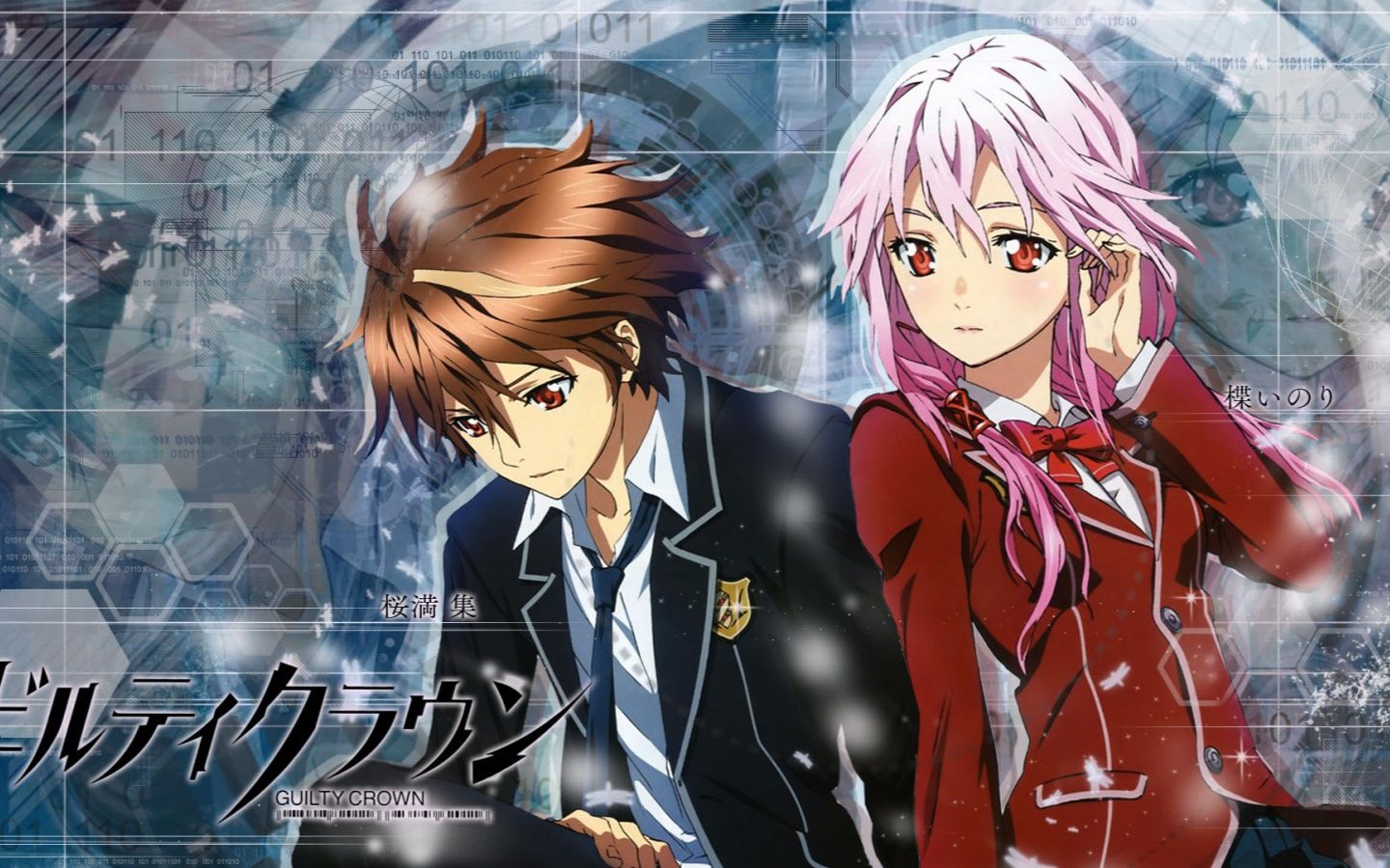 720p英配罪恶王冠guiltycrown22话全