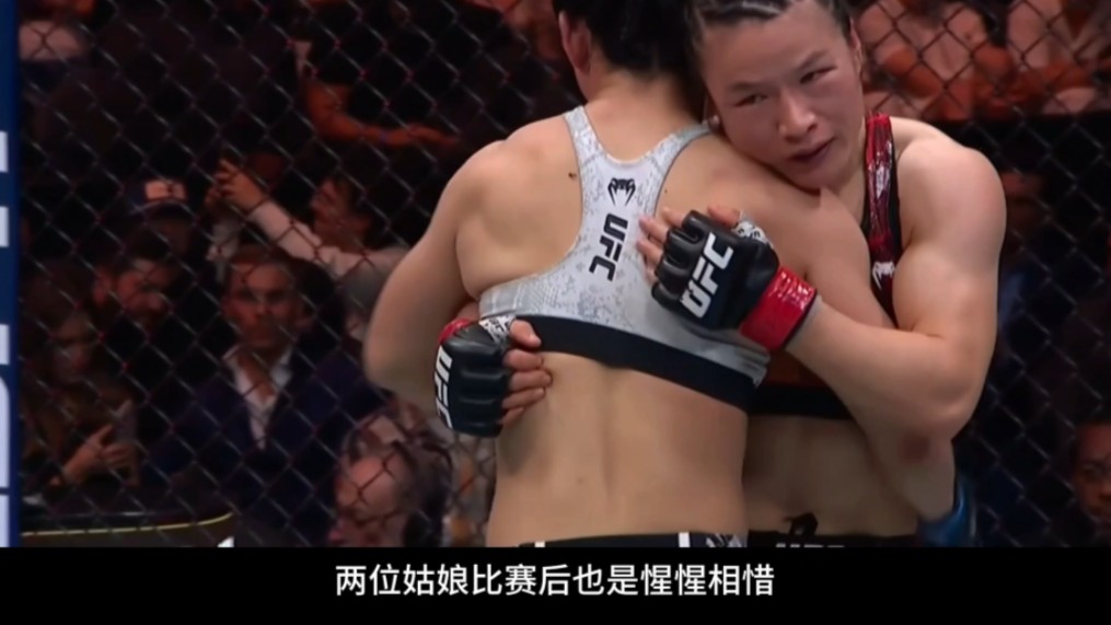 中国德比张伟丽vs闫晓楠精彩对决讲解