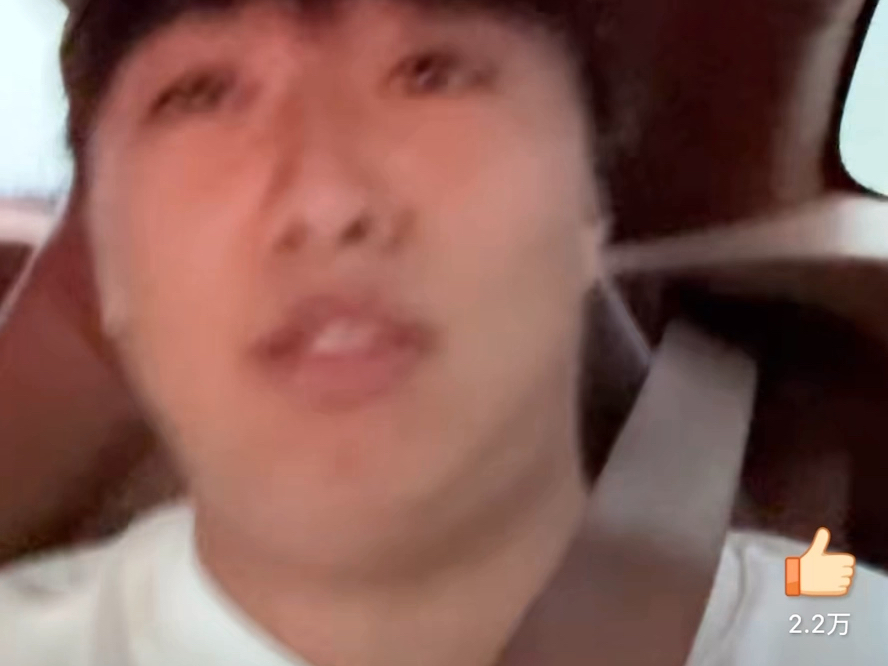 小潮院长微博-关于新公司