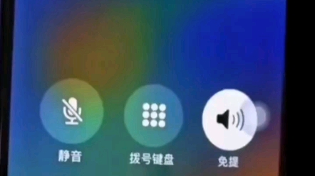 故乡的樱花开了,难道你不会想你的妈妈桑?哔哩哔哩bilibili