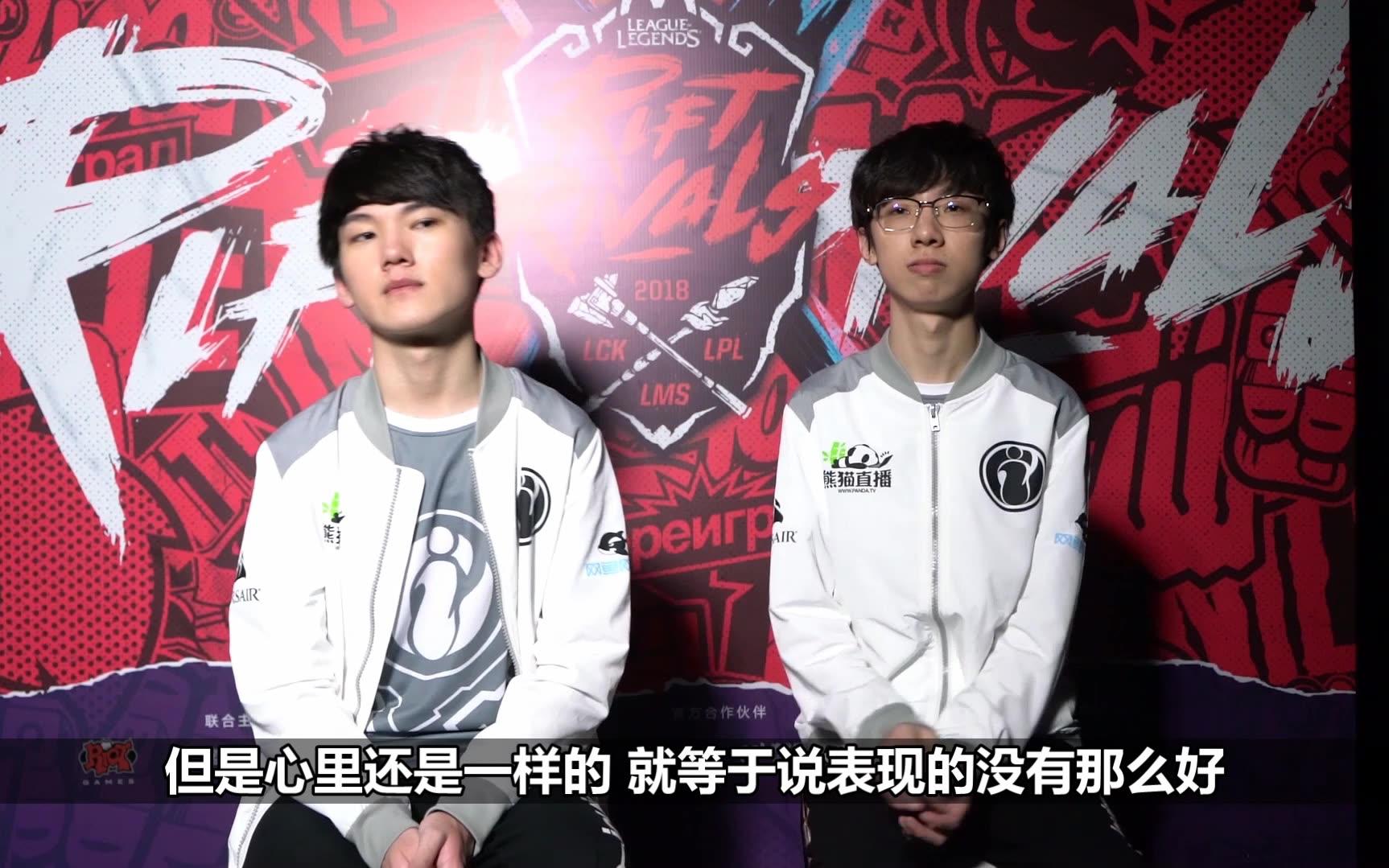 【2018lol洲际赛】ig双人路jackeylove 宝蓝专访,两位的第一个国际赛