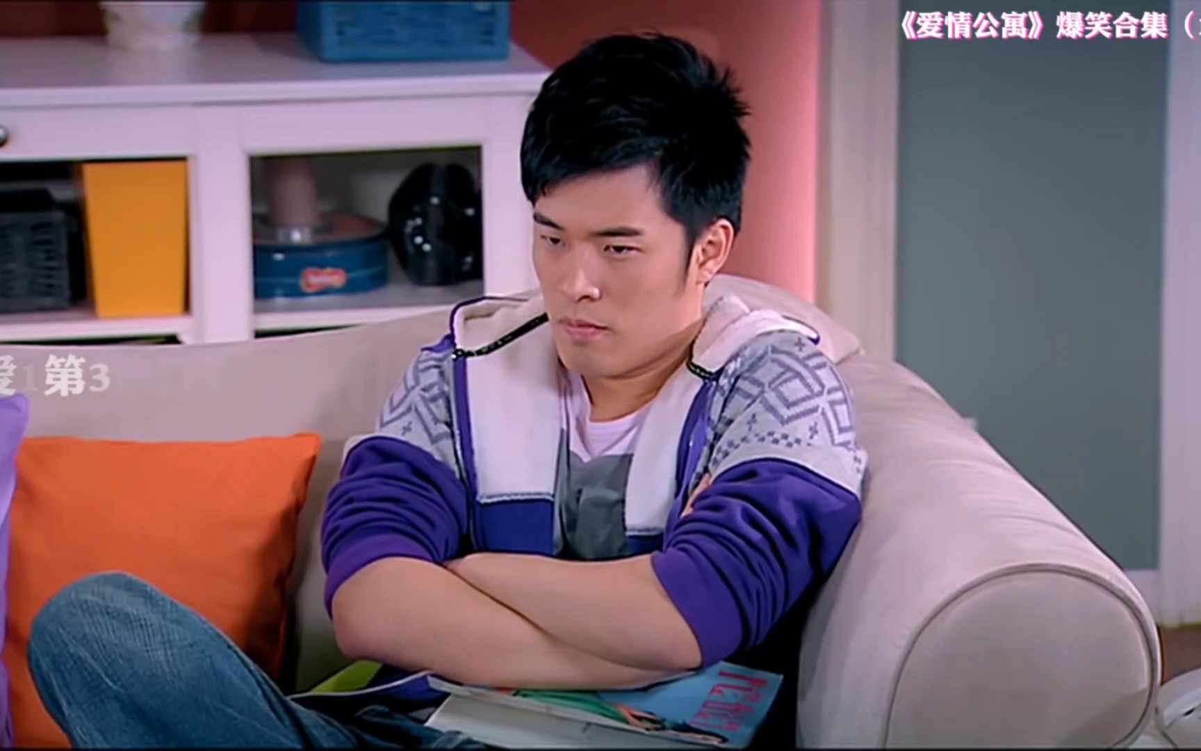 【爱情公寓搞笑合集】13,休息下饭熬夜必备!