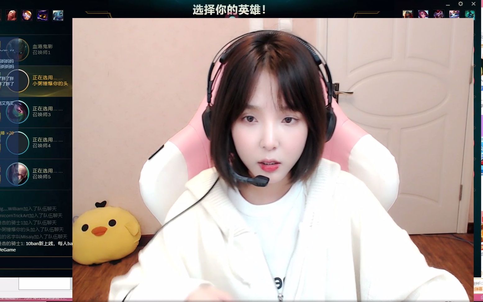 小米粥ovo粥粥首播无限火力