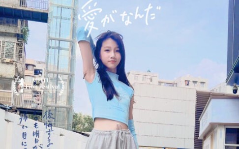 小叶子vanessa:你们说我是i人还是e人呢?