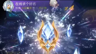 【百天落幕】这是属于我们的的一百天啊，谢谢大家对鱼鱼的偏爱与陪伴！很高兴能和你们认识！