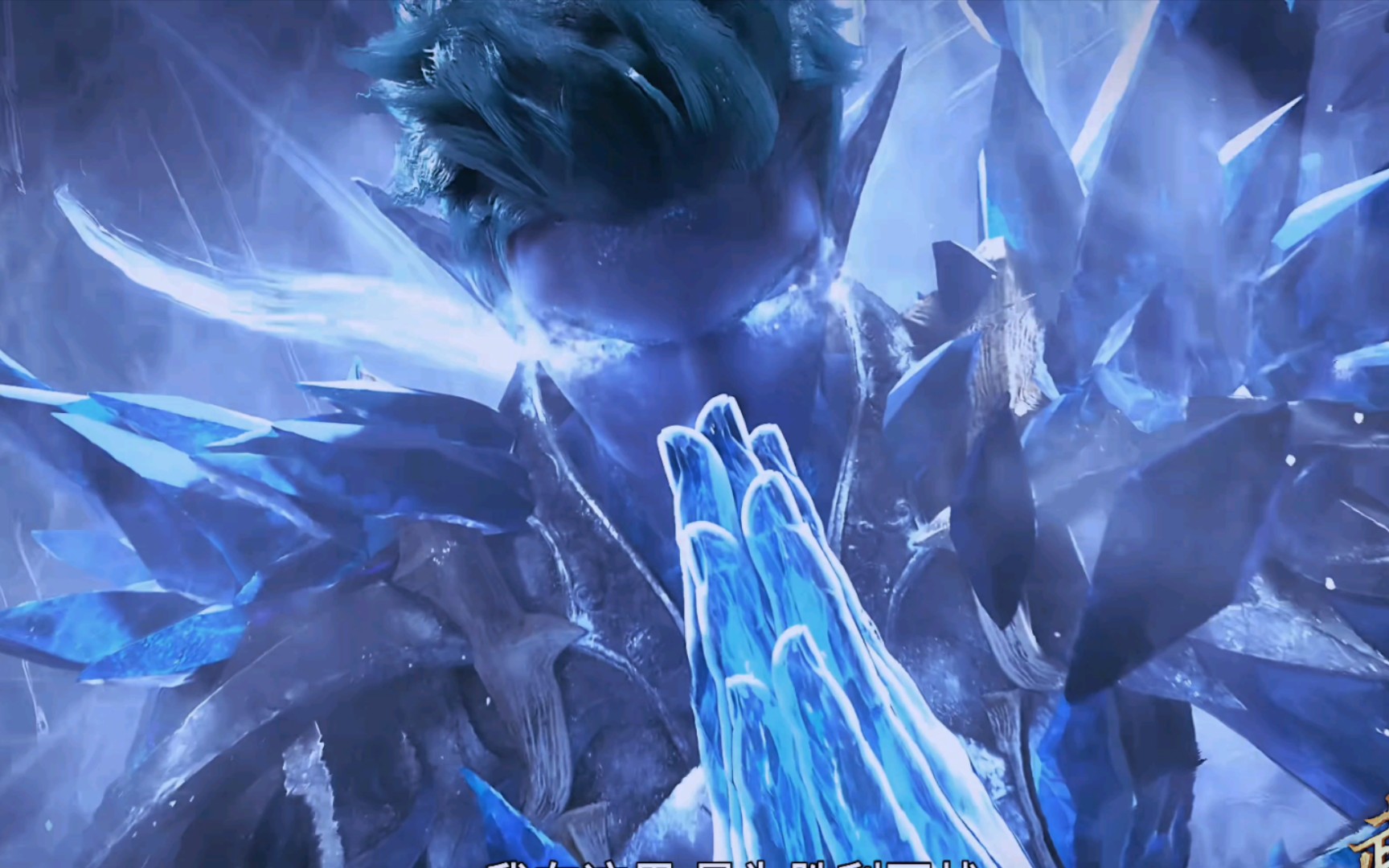 武庚纪: 恭喜寒风凛凛加入"破极"大军,这场面很酷!