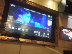 Télécharger la video: 【男声KTV】暗涌 · 王菲 | 唱到生理战栗 | 击败全国99.97%的人