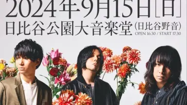 シノダ-哔哩哔哩_Bilibili