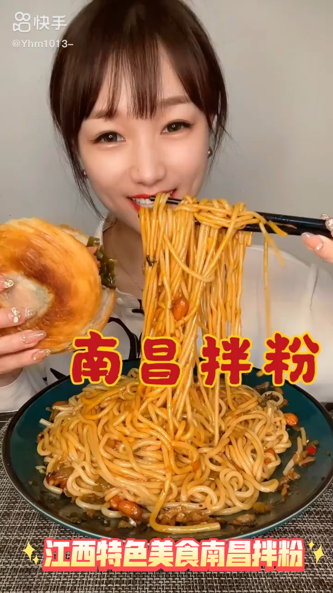 江西特色美食南昌拌粉合集哔哩哔哩bilibili