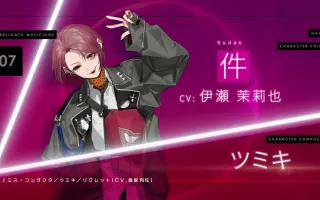 ツグミ ルリ 搜索结果 哔哩哔哩 Bilibili