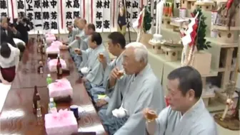 日本黑帮团体住吉会宴会 哔哩哔哩 Bilibili