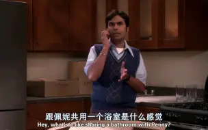 Descargar video: 【TBBT】车库还是旧房间？——独立自主的拉杰住到了朋友家中