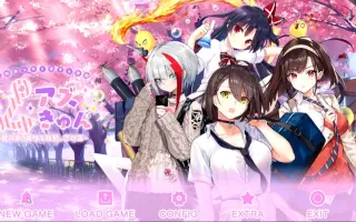 美少女艦船化 搜索结果 哔哩哔哩 Bilibili