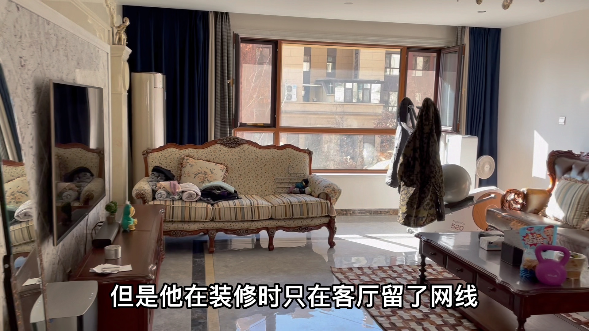 隐形光纤安排了FTTR,实现全屋千兆