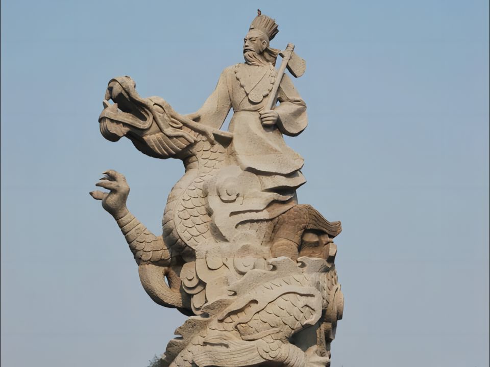 聊城远古时期人物(7)【颛顼】