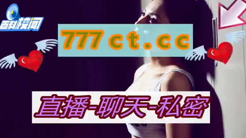 2024夜里必用app直播免费