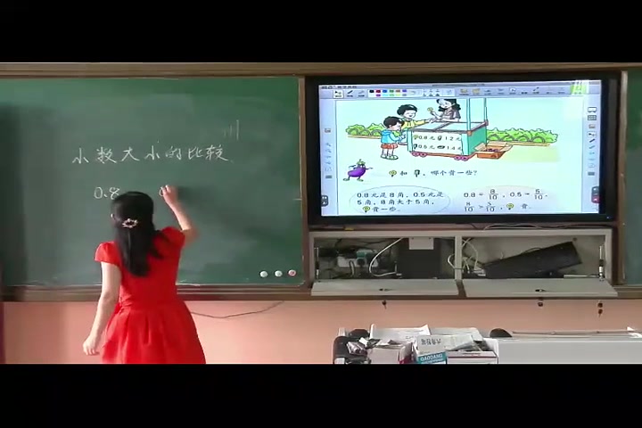 [图]【获奖】苏教版小学三年级数学下册《2.一位小数的大小比较》-纪老师优质课公开课教学视频