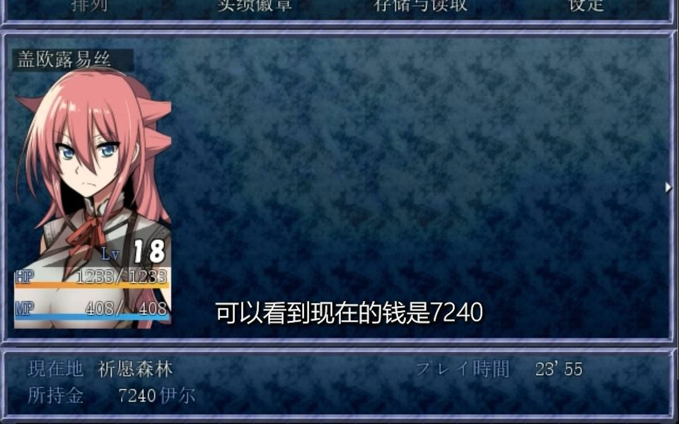 king exit无限刷钱