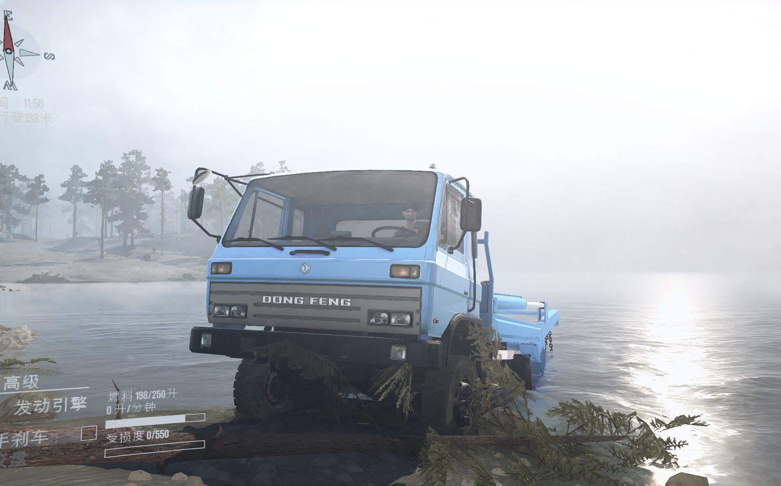 spintiresmudrunner垃圾清运工作东风平头柴