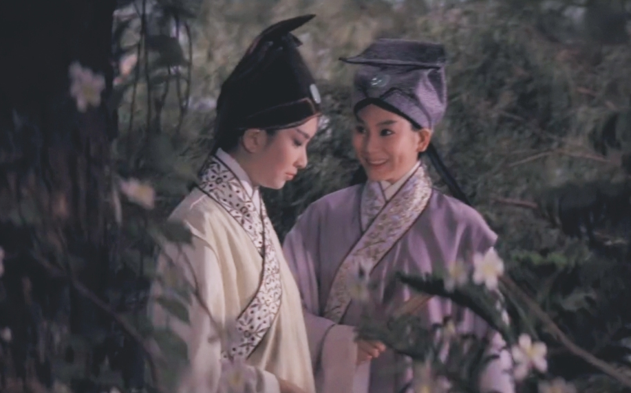 【1080p|黄梅调纯享合集】邵氏 梁山伯与祝英台(1963)