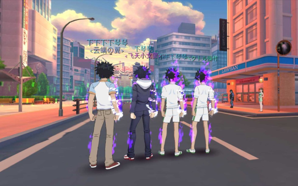 魔禁手游上条当麻宿舍楼下合影留念