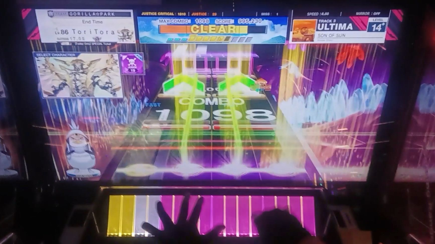 [图]【简易悬腕】【Chunithm】SON OF SUN [ULTIMA14+] SSS+