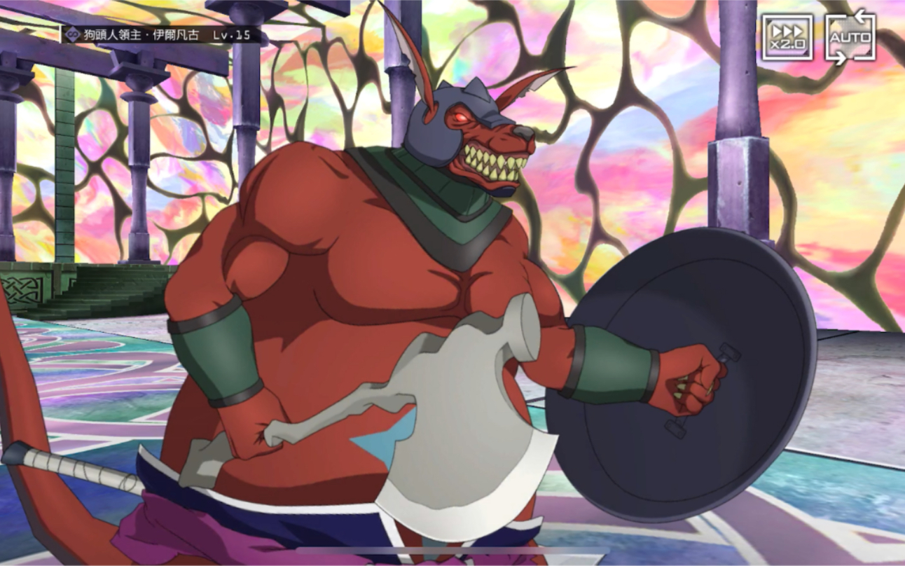 狗头人领主低配版桐人只有蓝蔷薇之剑买不起