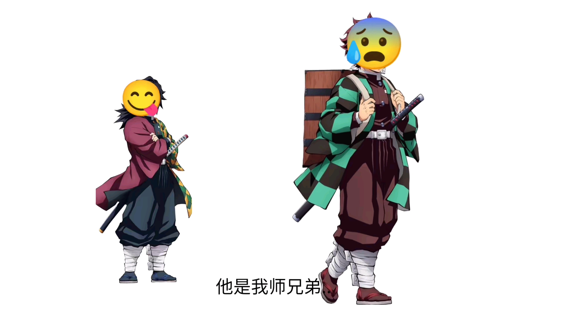 义炭99