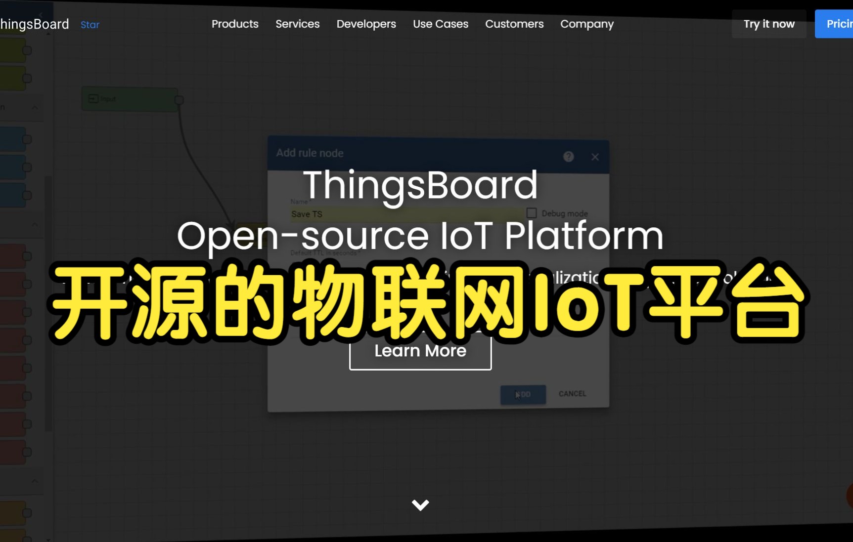 5分钟体验开源的物联网IoT平台Thingsboard哔哩哔哩bilibili