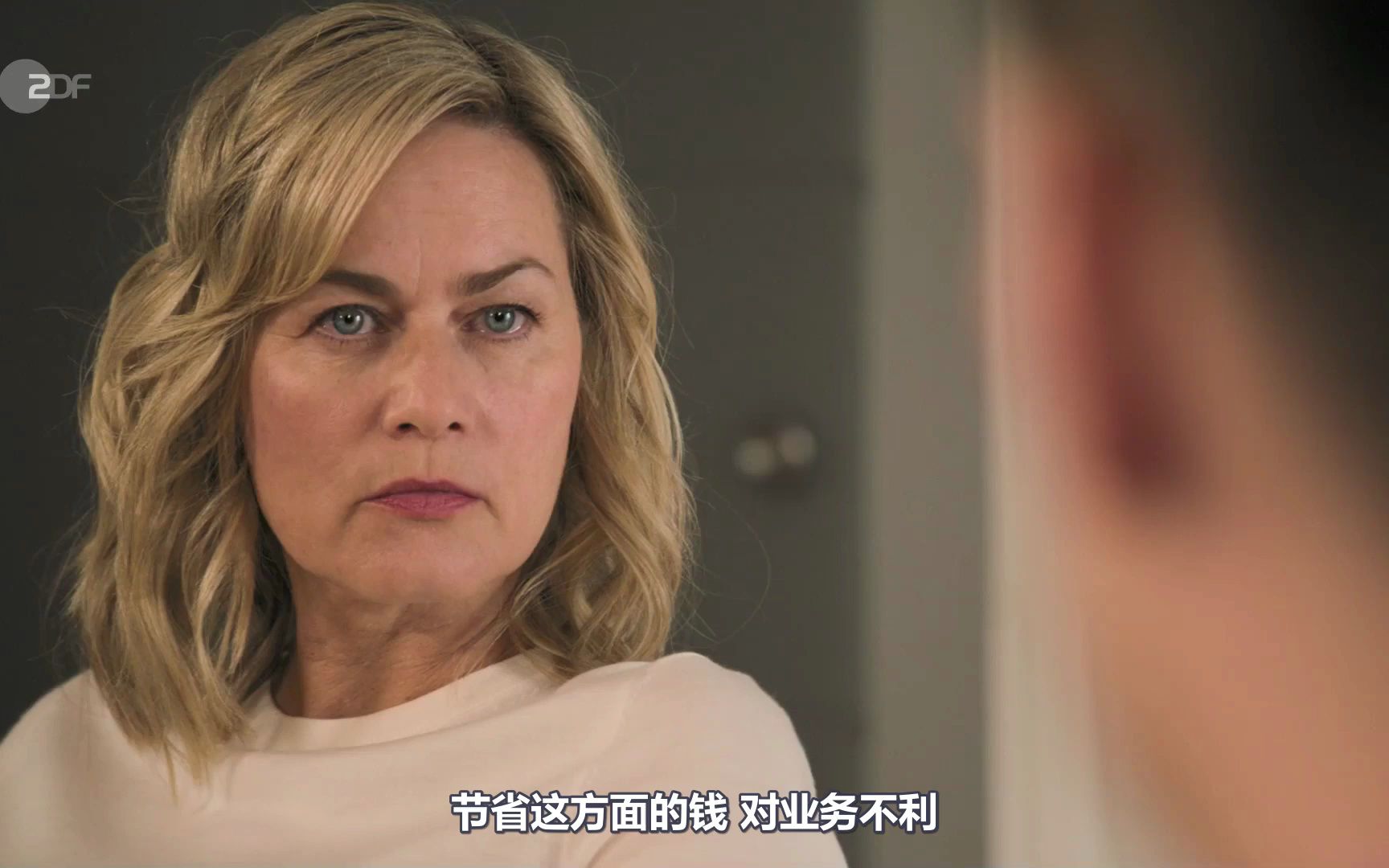 第一季eva and uli 06阿姨之間的愛情故事