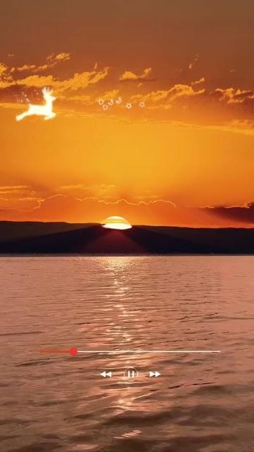 一首好听的歌分享给大家 #太阳出来照四方 #日出东方 #一路向阳