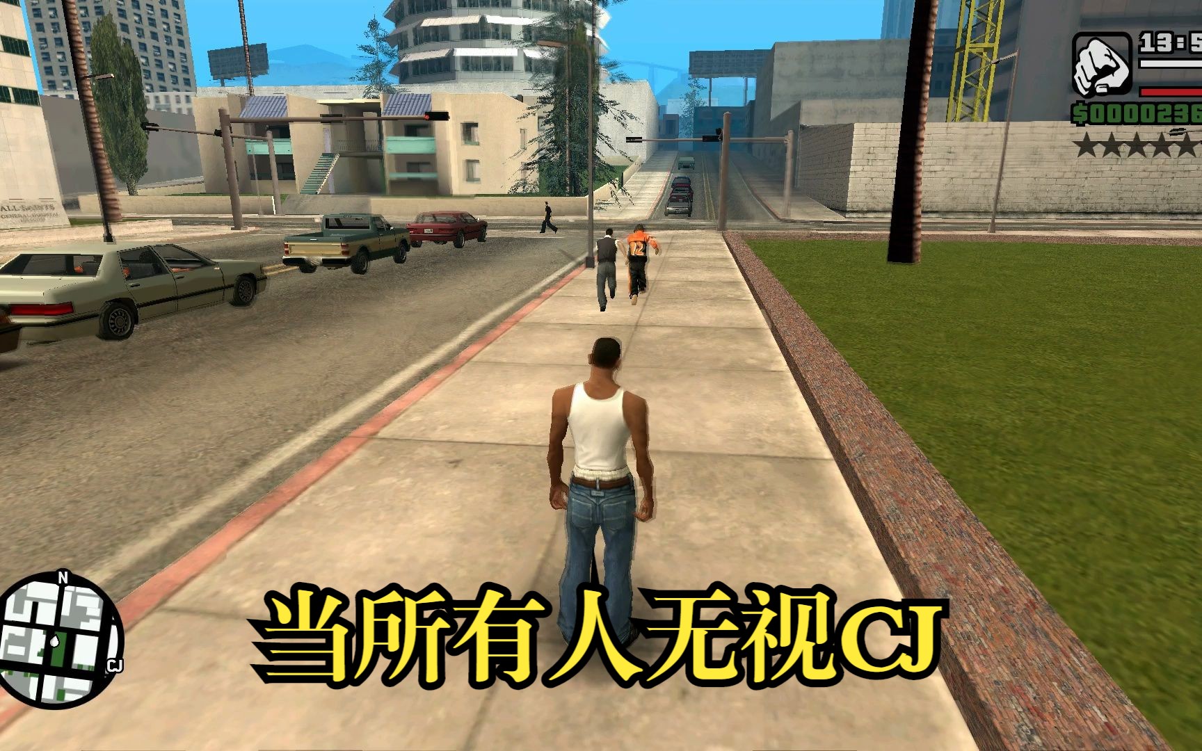 gta聖安地列斯︰假如所有人都無視你,連警察都拿cj沒辦法