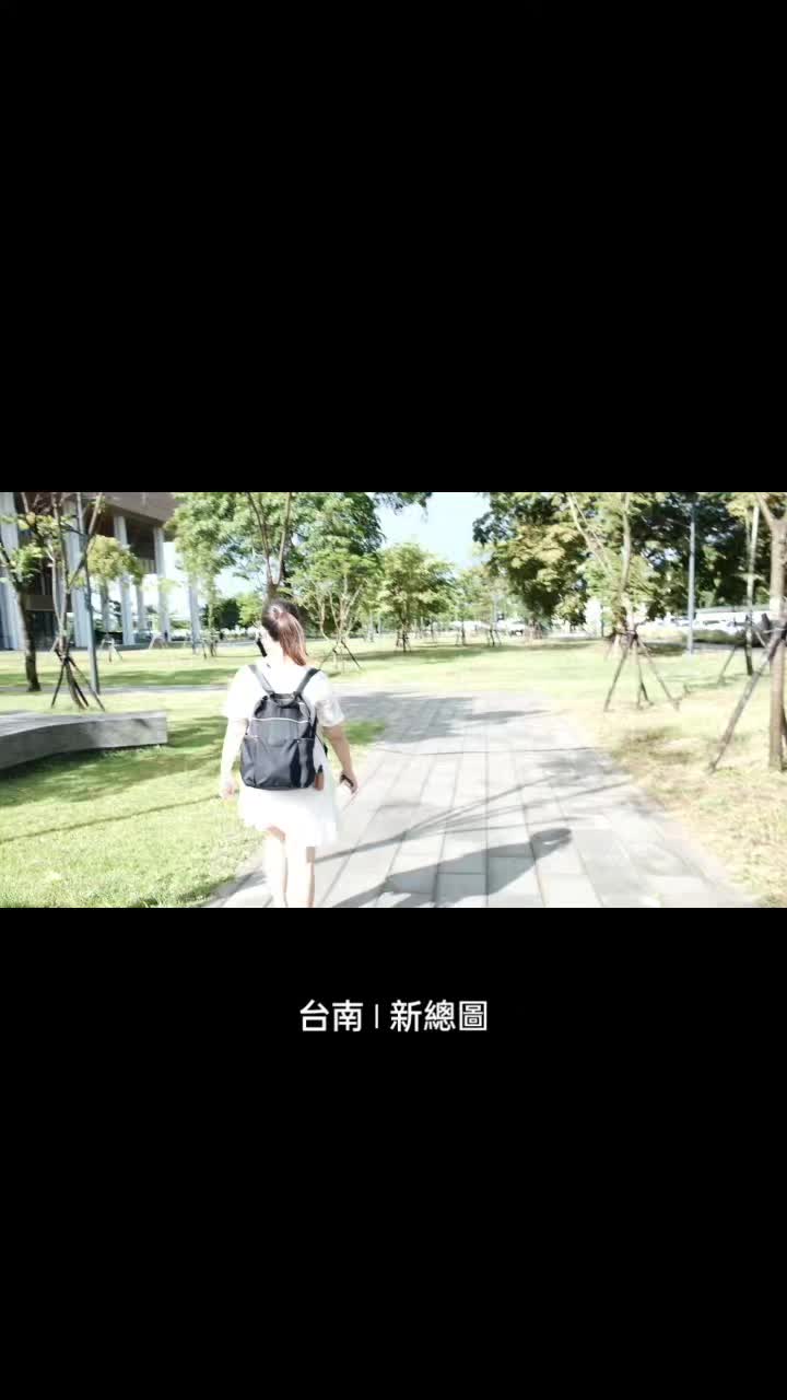 台南好多地点都好美~哔哩哔哩bilibili