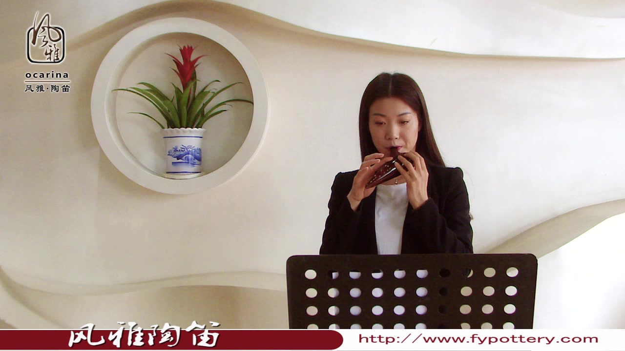 陶笛吹奏视频——《山水之间》,风雅陶笛,赵方演奏!