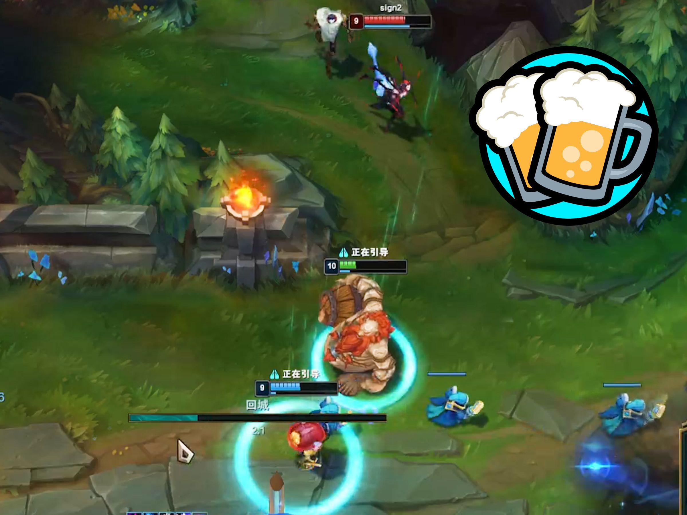 🍺荤素搭配🍺-恩临-恩临-哔哩哔哩视频